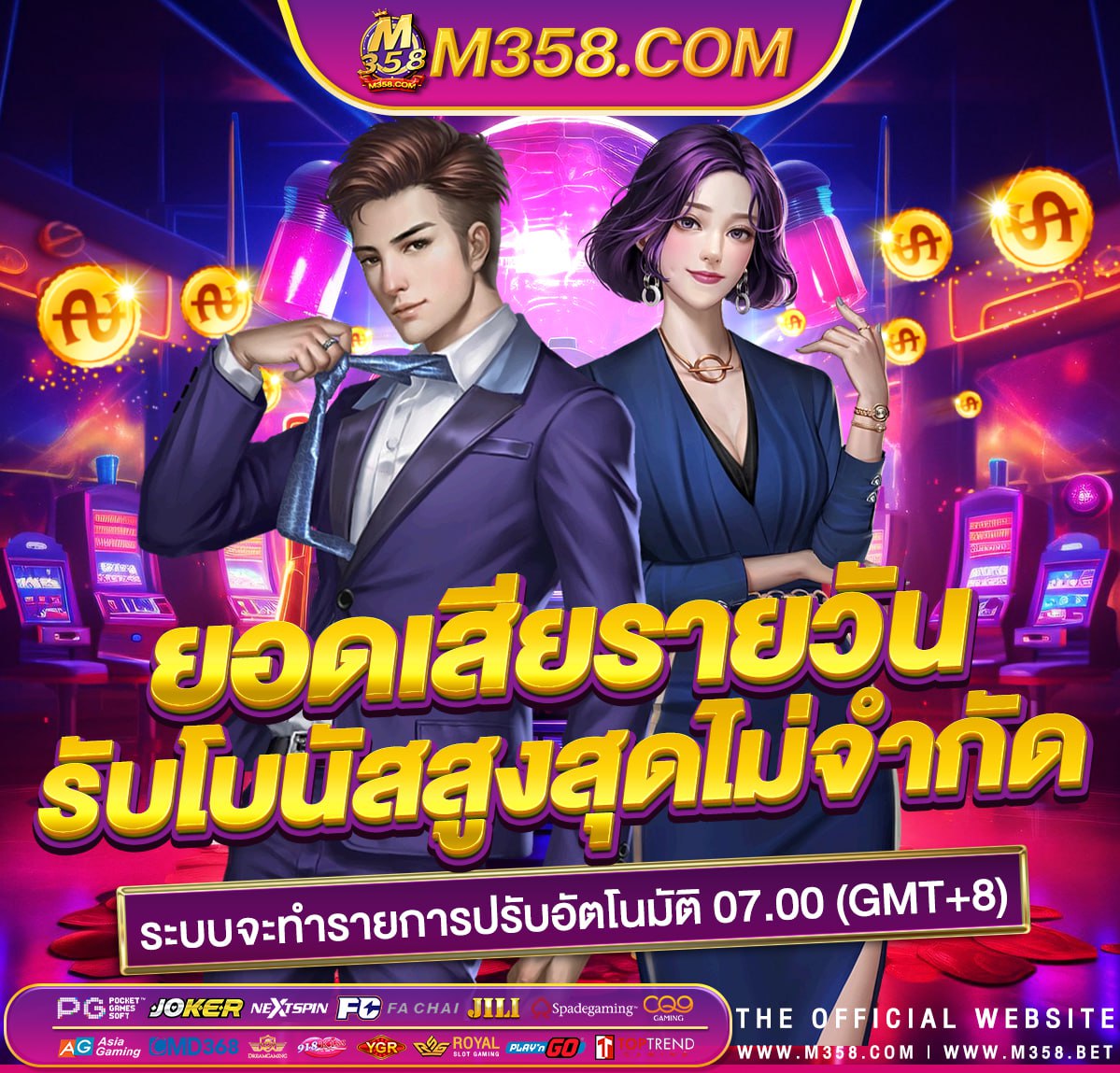 royal ace casino ndb